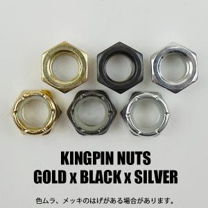 SW KINGPIN NUTS/キングピンナッ...の詳細画像1