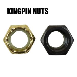 SW KINGPIN NUTS/キングピンナット BLACK/GOLD 2個1セット スケートボード用パーツ スケボーSK8 工具別売り 2022[返品、交換不可]｜surfingworld