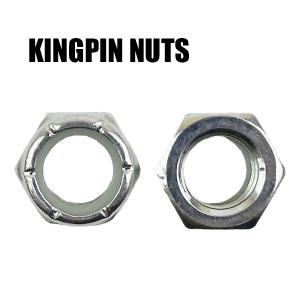 SW KINGPIN NUTS/キングピンナット メタリックシルバー 2個1セット スケートボード用パーツ スケボーSK8 工具別売り[返品、交換不可]