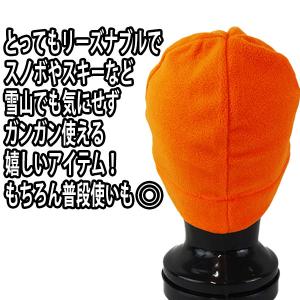 ニット帽 フリース ビーニー BEANIE 男...の詳細画像3