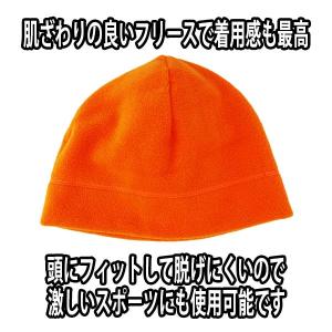 ニット帽 フリース ビーニー BEANIE 男...の詳細画像4