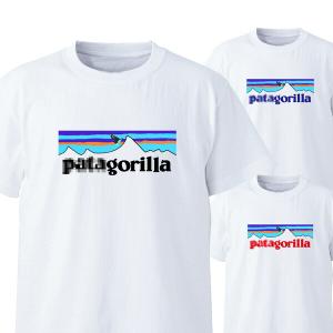 SW オリジナル PATAGORILLA プリント S/S WHITE TEE 波乗りゴリラ 半袖Ｔシャツ 5.6oz 工場直送 メール便 送料無料 同梱不可[返品、交換及びキャンセル不可]｜surfingworld