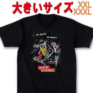 SW オリジナル 大きいサイズ GO SKATE S/S BLACK TEE 半袖Ｔシャツ 5.6oz ヘビーウェイト 工場直送 メール便 送料無料 同梱不可[返品、交換及びキャンセル不可]｜surfingworld