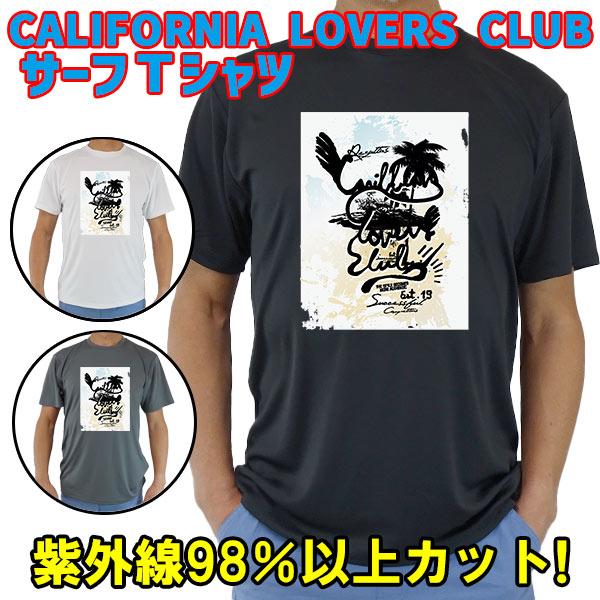 男女兼用 Ｔシャツタイプ半袖ラッシュガード サーフＴシャツ メンズ/レディース UPF50+【CAL...