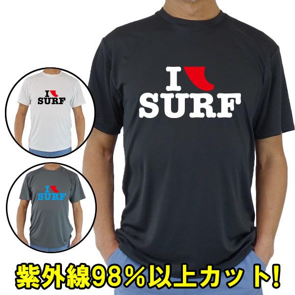 男女兼用 Ｔシャツタイプ半袖ラッシュガード サーフＴシャツ メンズ/レディース UPF50+ IFI...