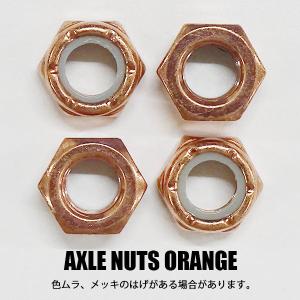 SW AXLE NUTS/アクセルナット メタ...の詳細画像1