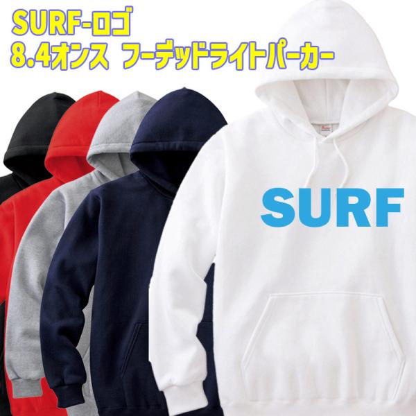 SURF LOGO 1 サーフ柄プリント プルオーバースウェットパーカー 8.4oz ライトウェイト...
