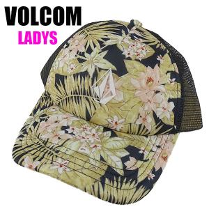 VOLCOM/ボルコム INTO PARADISE HAT BLACK WOMENS CAP/キャップ HAT/ハット 帽子 日よけ トラッカー 女性用[返品交換不可]｜surfingworld
