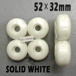 YOCAHER BLANC WHEEL 52×32mm SOLID WHITE スケートボード WHEEL/ブランク ウィール スケボー SK8 [返品、交換不可]｜surfingworld