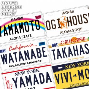 表札 プリント オーダー オリジナル おしゃれ 戸建