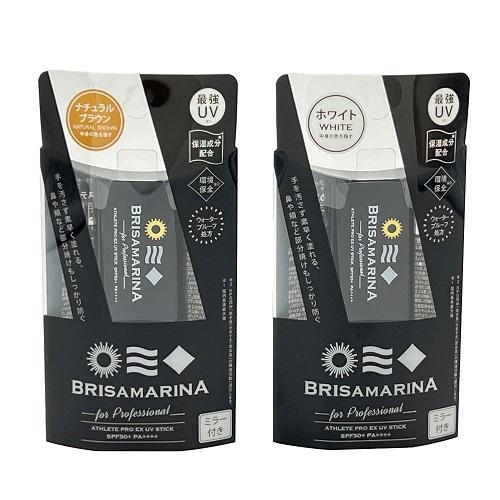 日焼け止めスティック BRISAMARINA EX UVスティック SPF50+ アスリートプロEX...