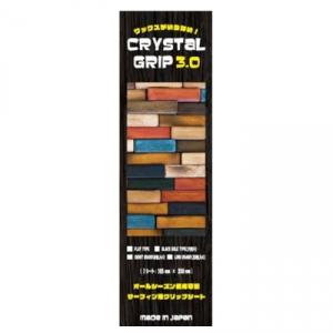サーフィンデッキパッド CRYSTAL GRIP3.0 BLACK HOLE LONG クリスタルグリップ 3.0 ブラックホール ロングボード用20枚入り