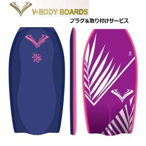 新品旧モデル セール UNKNOWN BODYBOARD VANDAL LTD アンノウン