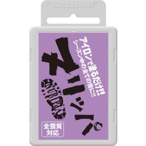 GALLIUM（ガリウム） 全雪質対応 ワックス EASY WAX クロスカントリー