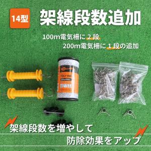 三菱電機（MITSUBISHI ELECTRIC） 【BFS-150SUG2】 ストレートシロッコ
