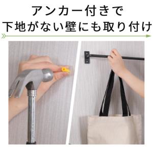 一級建築士デザインのアイアンバー タオル掛け ...の詳細画像2
