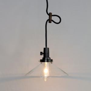 後藤照明 透明P1硝子ブロンズペンダント付属球無し : surou web