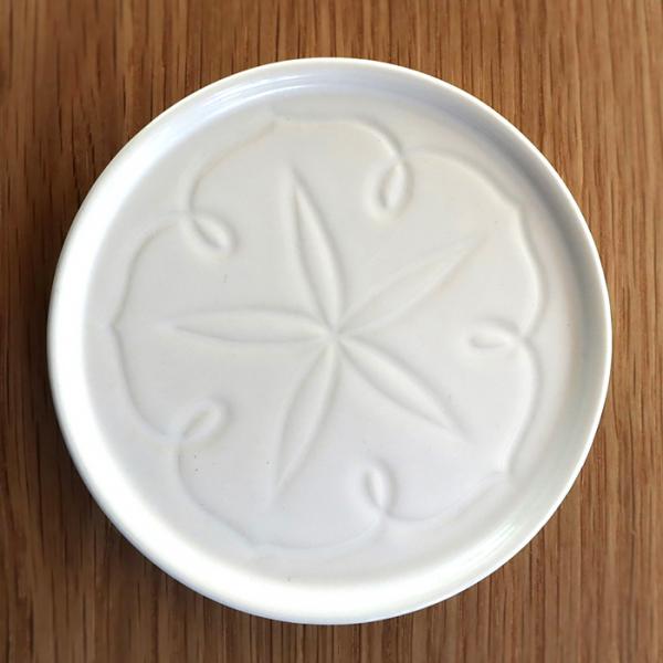 有田焼 JICON 磁今 花彫コースター　夕顔　 大治将典デザイン φ96xh10.5