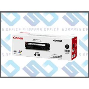 キヤノン 純正 トナー カートリッジ418(K) ブラック