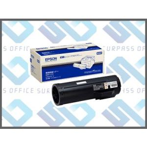 エプソン LPB4T26V 環境推進トナー EPSON 在庫品 代引不可 個人