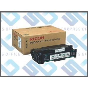 リコー 純正 トナー 6400H 600572 : OFFICE NET - 通販 - Yahoo