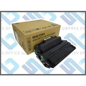 リコー（RICOH） IPSiO SP ECトナーカートリッジ 4200 純正品 (iPSiO