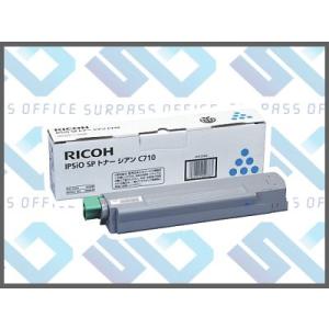 リコー（RICOH） 純正トナー 6400 600573 : OFFICE NET - 通販 - Yahoo