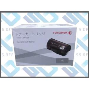 沖データ OKI 純正 トナー TNR-M4G1 : OFFICE NET - 通販 - Yahoo