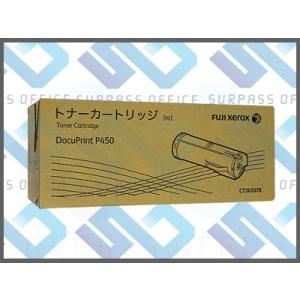 ゼロックス 純正 トナー CT202078（大）