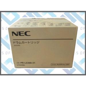 NEC PR-L5300-31 ドラム 純正｜surpass
