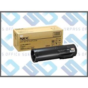 NEC 純正トナーカートリッジ PR-L9110C NEC PR-L9110C-（14,13,12,11）トナーカートリッジ 純正