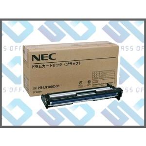 ＮＥＣ PR-L9100C-31 ブラック ドラム 純正