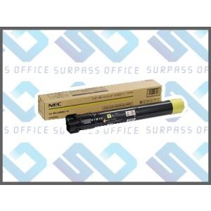 bizhub 【純正品】コニカミノルタ TN626 4色セット トナー 送料無料