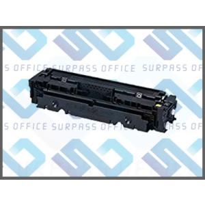 キヤノン リサイクル トナー カートリッジ533H : OFFICE NET - 通販