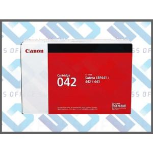 キヤノン（Canon） 純正 トナー カートリッジ057H (大) : OFFICE NET