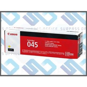 キヤノン（Canon） 純正 トナー カートリッジ055H(Y) イエロー (大