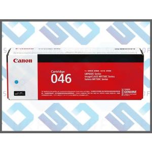 キヤノン 純正 トナー カートリッジ046(C) シアン