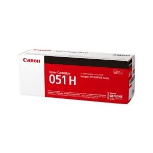 キヤノン（Canon） リサイクル トナー カートリッジ 041 : OFFICE NET