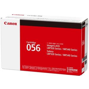 キャノン/CANON 純正 トナーカートリッジ　3個 CRG-057H キヤノン（Canon） 純正 トナー カートリッジ057H (大) 3010C003