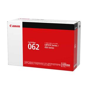 キヤノン リサイクル トナー カートリッジ533H : OFFICE NET - 通販