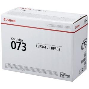 キヤノン（Canon） Canon NPG-83 4色セット 純正品 キャノン iR ADV