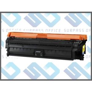 キヤノン（Canon） キャノン 純正 トナー カートリッジ 335 イエロー