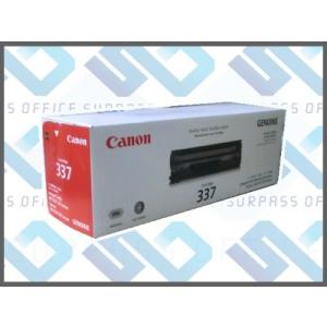 キヤノン（Canon） 純正 トナー カートリッジ337 9435B003 : OFFICE
