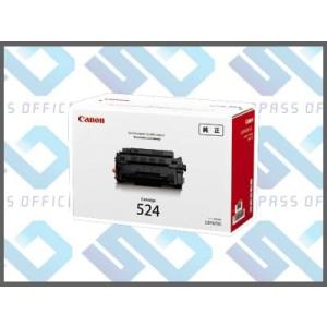 プリンター・複合機 Canon NPG-83 キヤノン（Canon） Canon NPG-83 ブラック 純正品 キャノン iR ADV