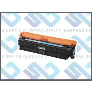 Canon 322 II トナーカートリッジ イエロー Canon 322 II トナーカートリッジ イエロー トナーカートリッジ322II