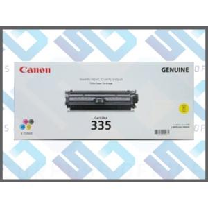 キヤノン（Canon） トナーカートリッジ076 CRG-076BLK ブラック 純正品
