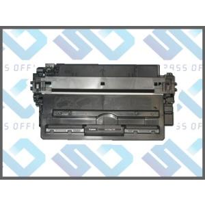 キヤノン（Canon） リサイクル トナー カートリッジ533H : OFFICE NET