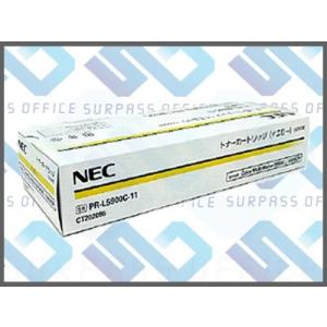 NEC 純正 トナー PR-L9110C-11(Y) イエロー : OFFICE NET - 通販