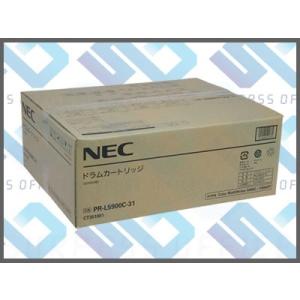 NEC PR-L5900C-31 純正ドラムカートリッジ （Color MultiWriter 5900C 