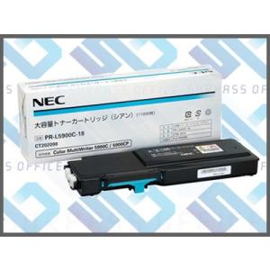 エプソン（EPSON） 環境推進 トナー LPB3T29V : OFFICE NET - 通販